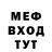 ТГК концентрат Mr_Mr