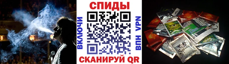 БУТИРАТ 99%  Новокузнецк 
