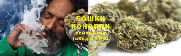jwh Абдулино
