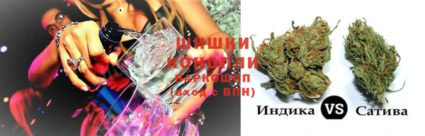 синтетический гашиш Алзамай
