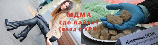 мдпв Абинск