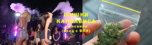 кокаин премиум Алексин