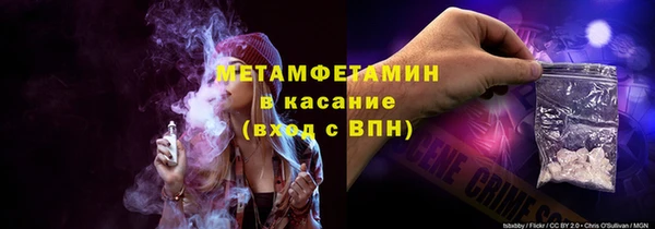 кокаин премиум Алексин