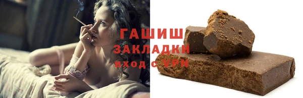 меф Абаза