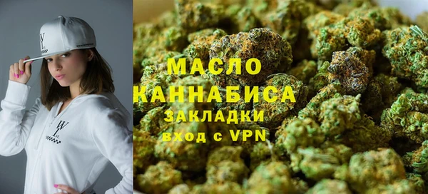 меф Абаза
