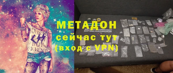 кокс Алексеевка