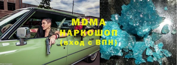 меф Абаза