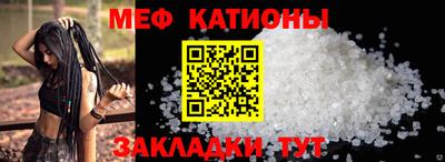 тгк Шахты