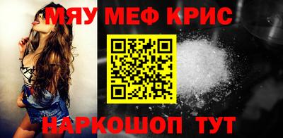 тгк Шахты