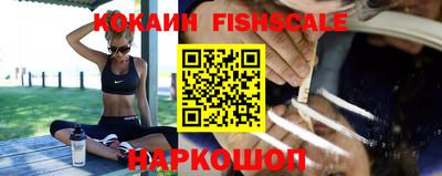 прущая мука Шелехов