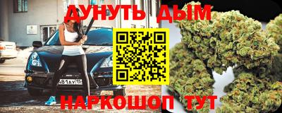 тгк Шахты