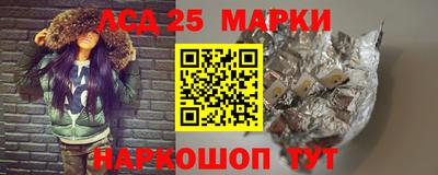 герыч Шебекино