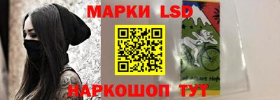 прущая мука Шелехов