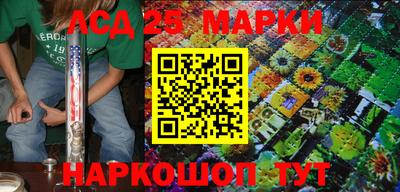 тгк Шахты