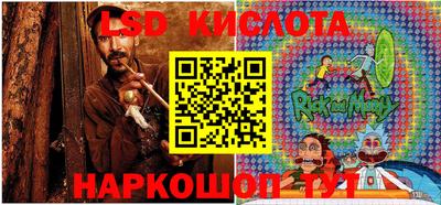 герыч Шебекино
