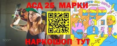 герыч Шебекино