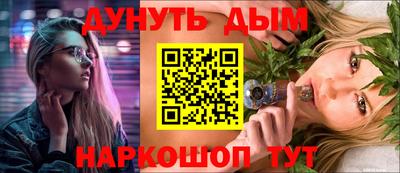 тгк Шахты