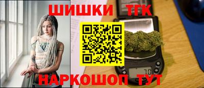 герыч Шебекино