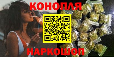 герыч Шебекино