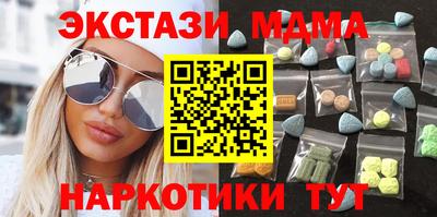 герыч Шебекино