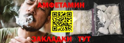 тгк Шахты