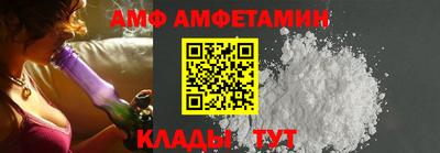 герыч Шебекино