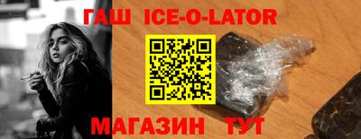 тгк Шахты