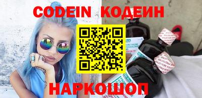 герыч Шебекино