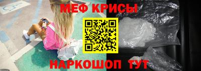 герыч Шебекино