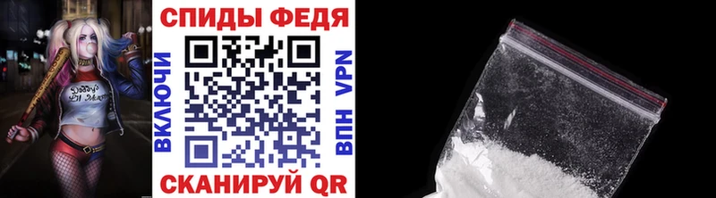 OMG tor  Новокузнецк  МЕТАМФЕТАМИН кристалл 